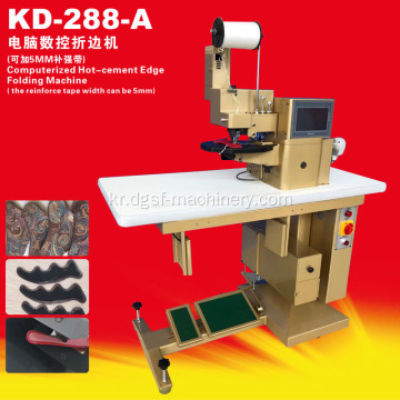 Kangda KD-288A 상단 가죽, 지갑 및 벨트 용 새로운 CNC 접이식 기계, 완전 자동 접이식 기계